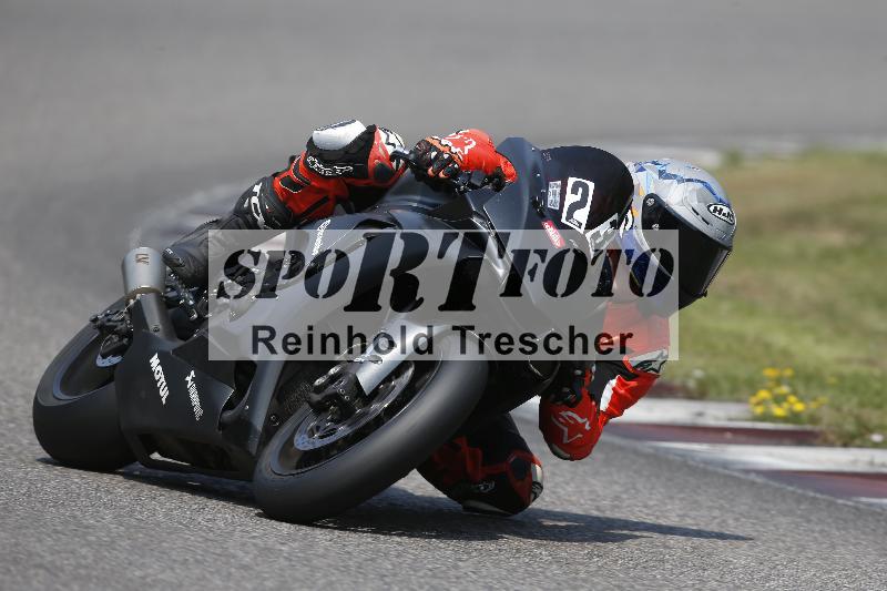 /29 26.07.2026  PROMAX ADR/Gruppe rot/23
